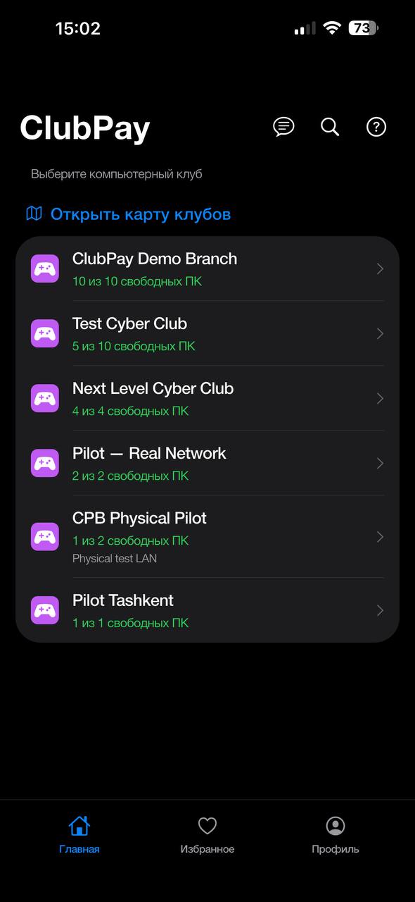 Главная ClubPay на телефоне со списком клубов и доступных мест